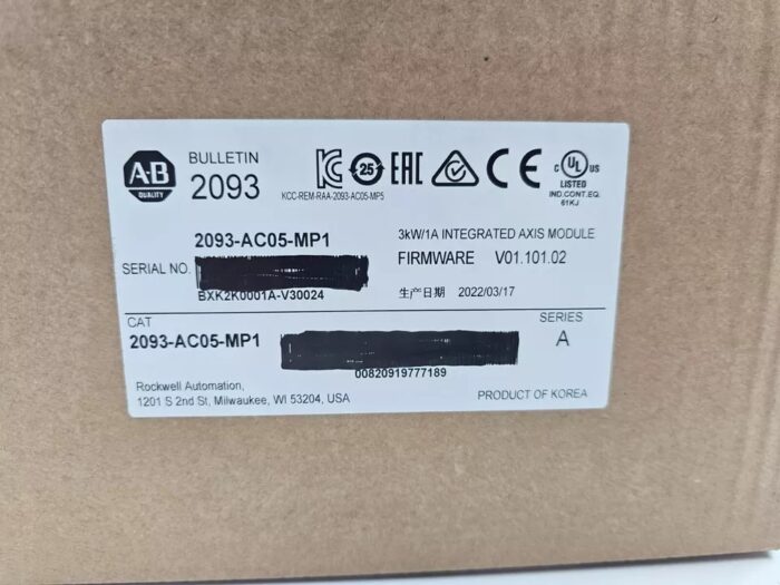 2093-AC05-MP1