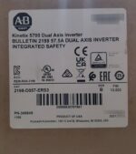 2198-D057-ERS3